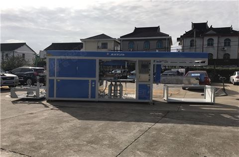 全自動冰箱門板吸塑機