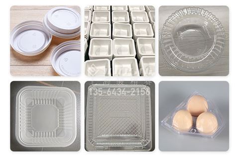 新一代正負(fù)壓吸塑成型一體機