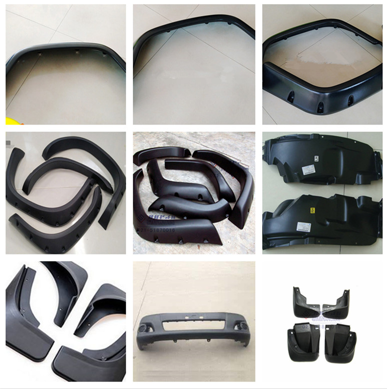 汽車輪眉吸塑機(jī)樣品.jpg