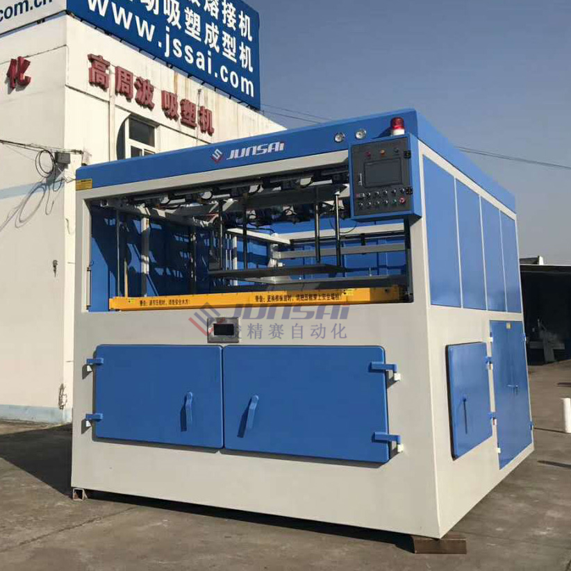 冰箱內(nèi)膽吸塑機(jī)